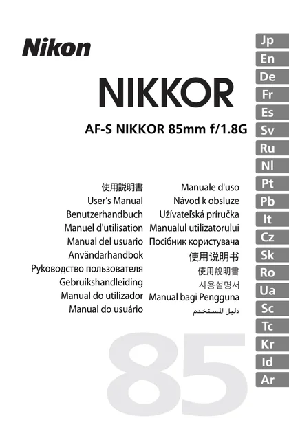 nikon尼康AF-S NIKKOR 85mm f_1.8G
